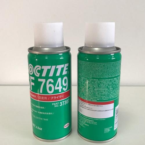 樂泰7649促進劑 樂泰7649促進劑